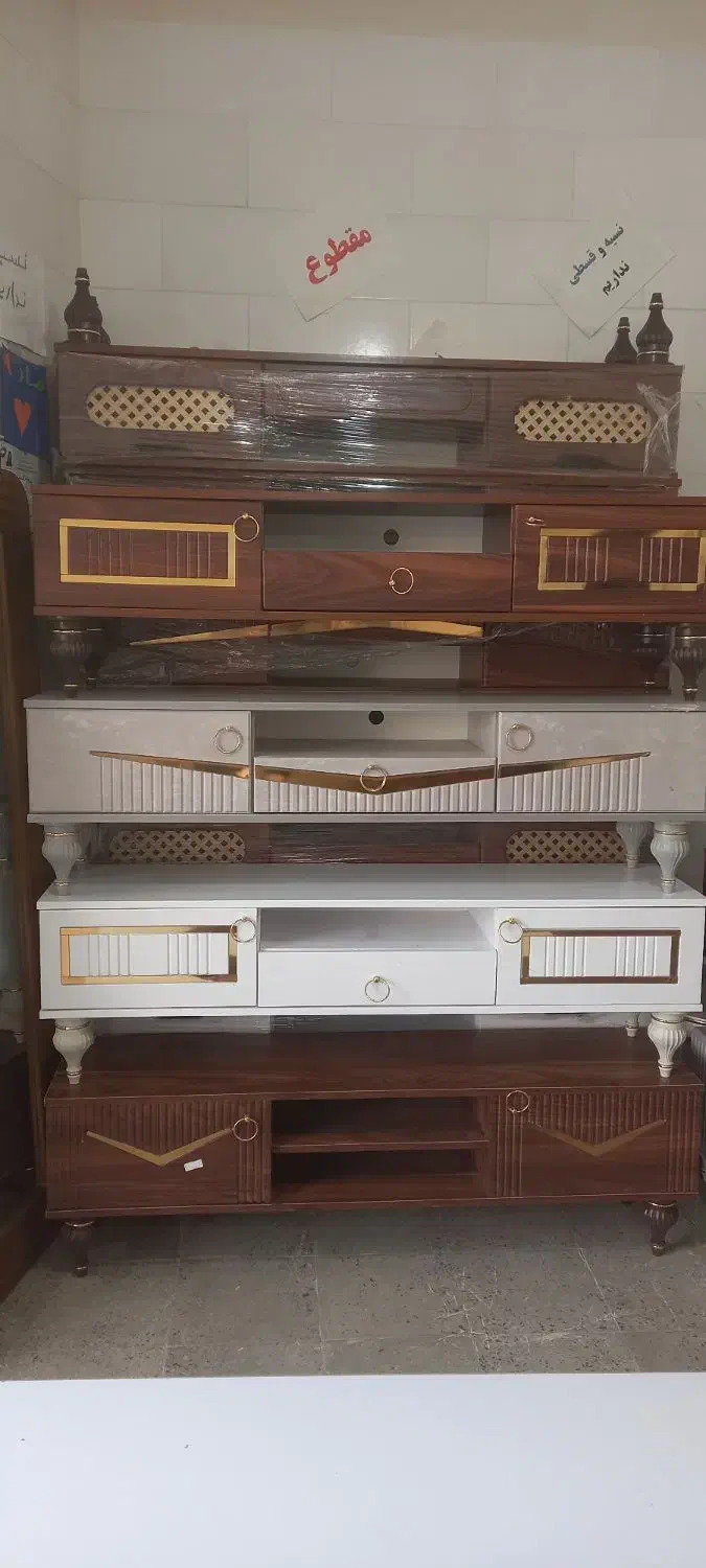 میز تلویزیون|میز تلویزیون|جم, |دیوار