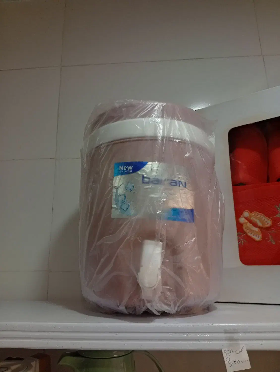 کلمن ۱۰ لیتری|ظروف نگهدارنده، پلاستیکی، یکبارمصرف|بندر ماهشهر, |دیوار