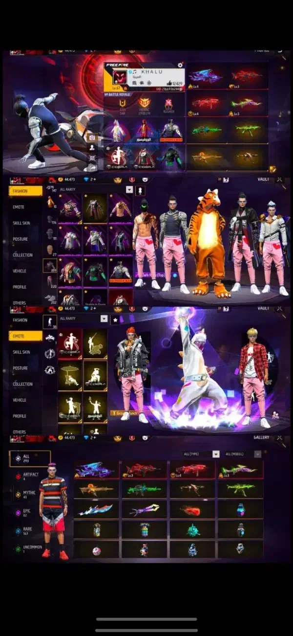 اکانت فری فایر|کنسول، بازی ویدئویی و آنلاین|تهران, آزادشهر|دیوار