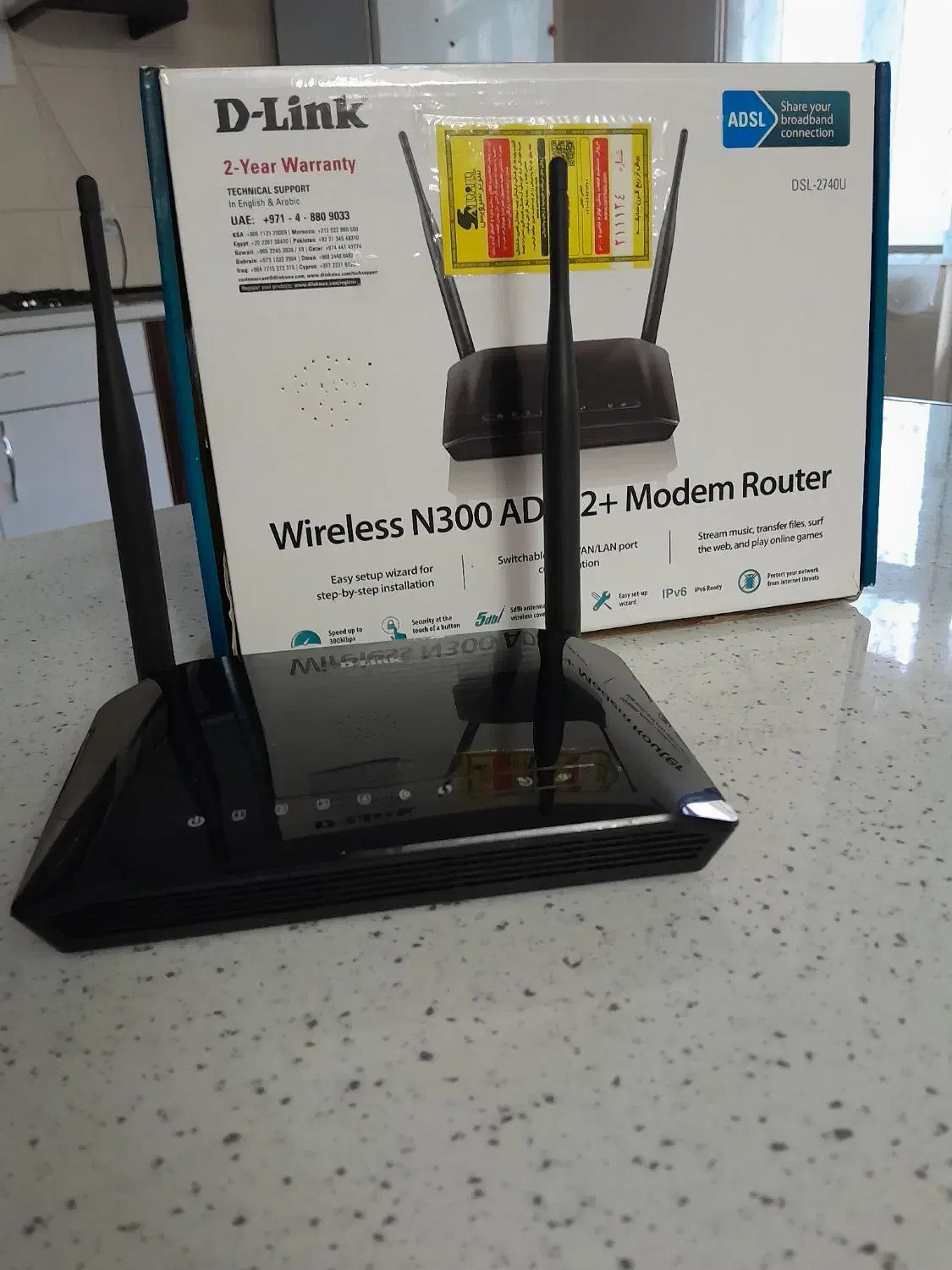 مودم وای فای|مودم و تجهیزات شبکه|اردبیل, |دیوار