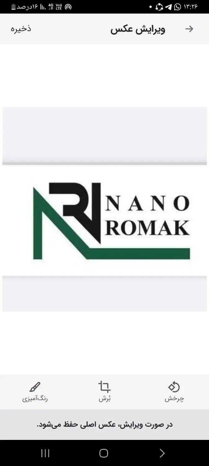 فروشنده|استخدام بازاریابی و فروش|تهران, یاخجی آباد|دیوار