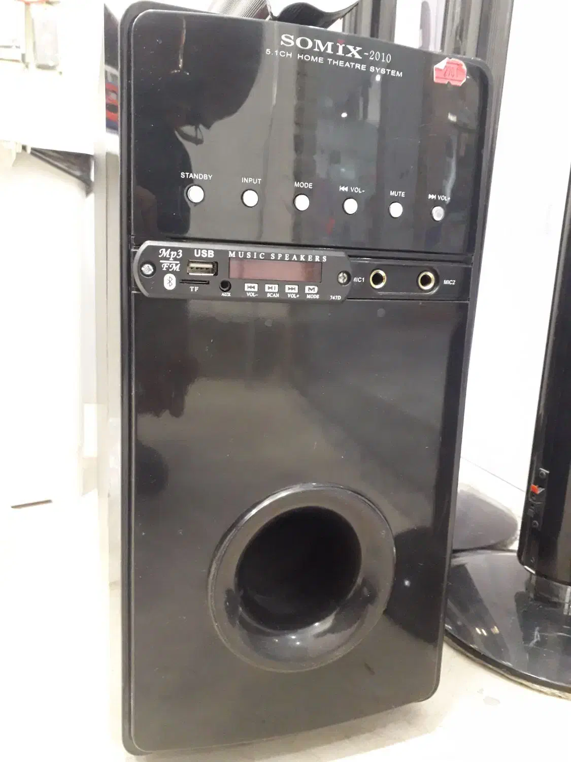 سینمای خانگی Somix فلش خور و بلوتوثی|سیستم صوتی خانگی|سبزوار, امیریه|دیوار