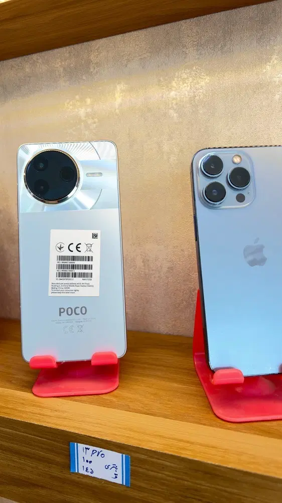 poco f7 pro   512/12|موبایل|اهواز, کیانپارس |دیوار