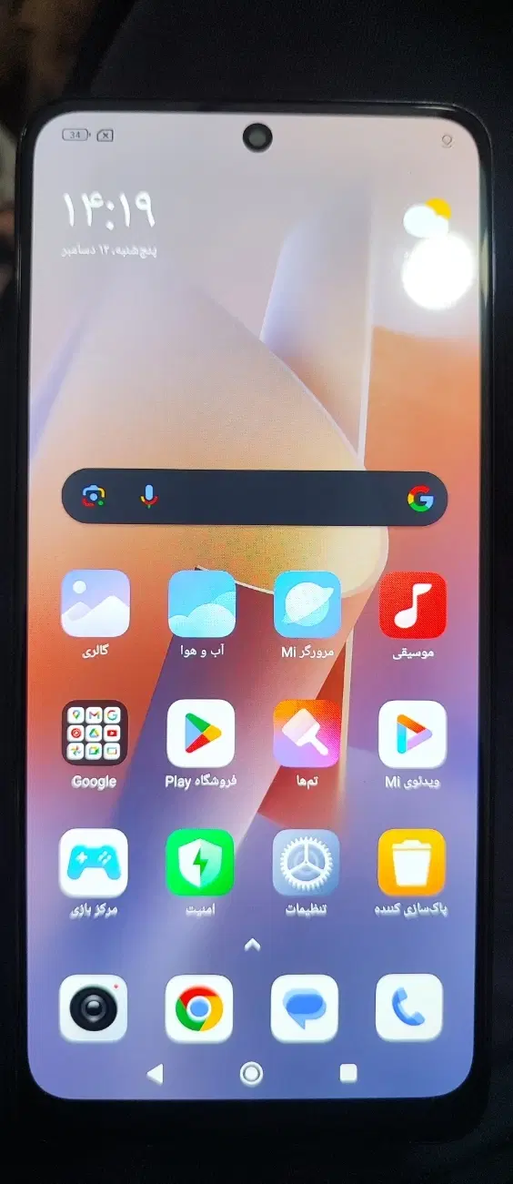 گوشیnote12/4G|موبایل|عنبرآباد, |دیوار