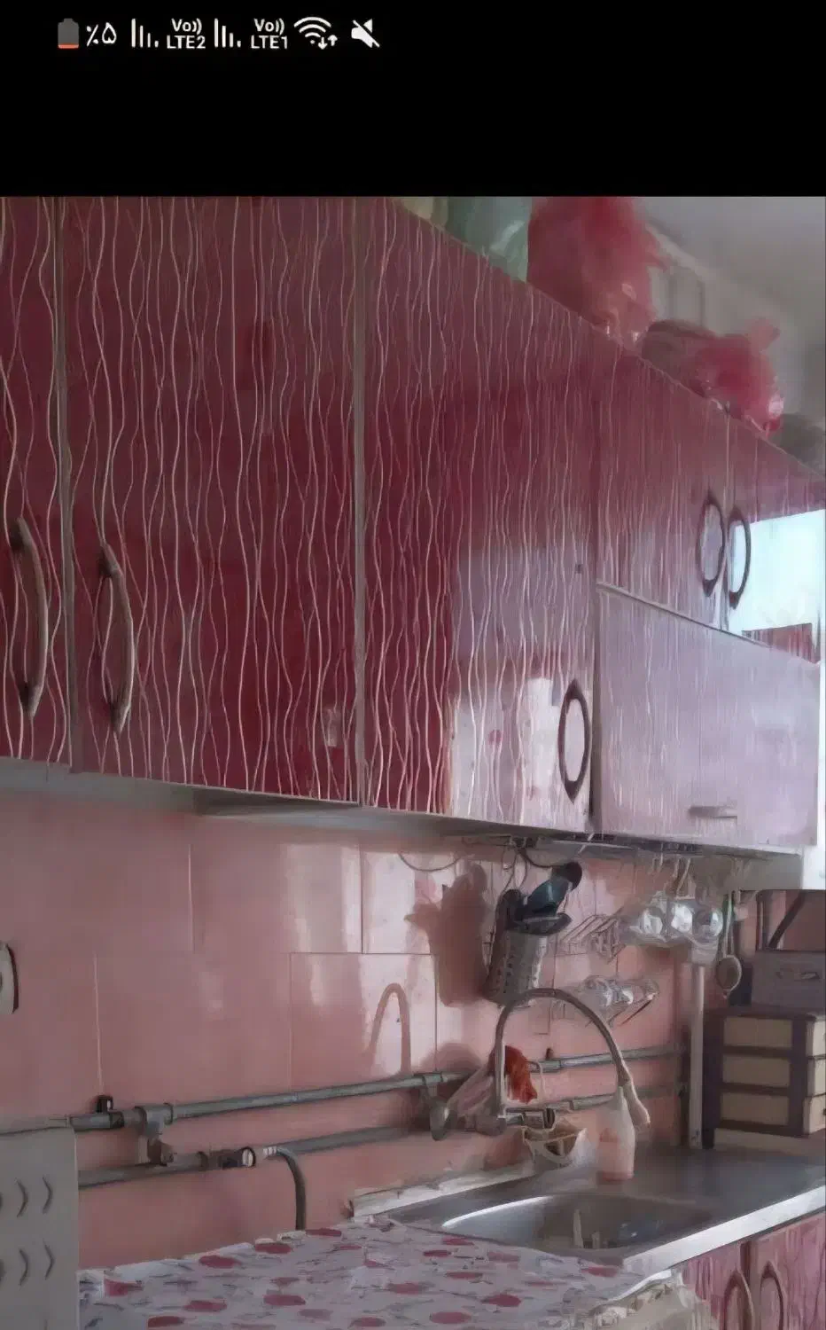 کابینت|مصالح و تجهیزات ساختمان|الوند, |دیوار