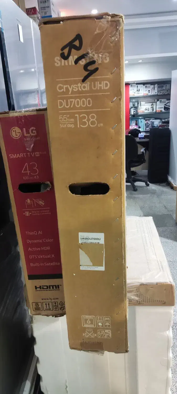 تلوزیون الجی اقساطی|تلویزیون و پروژکتور|یزد, |دیوار