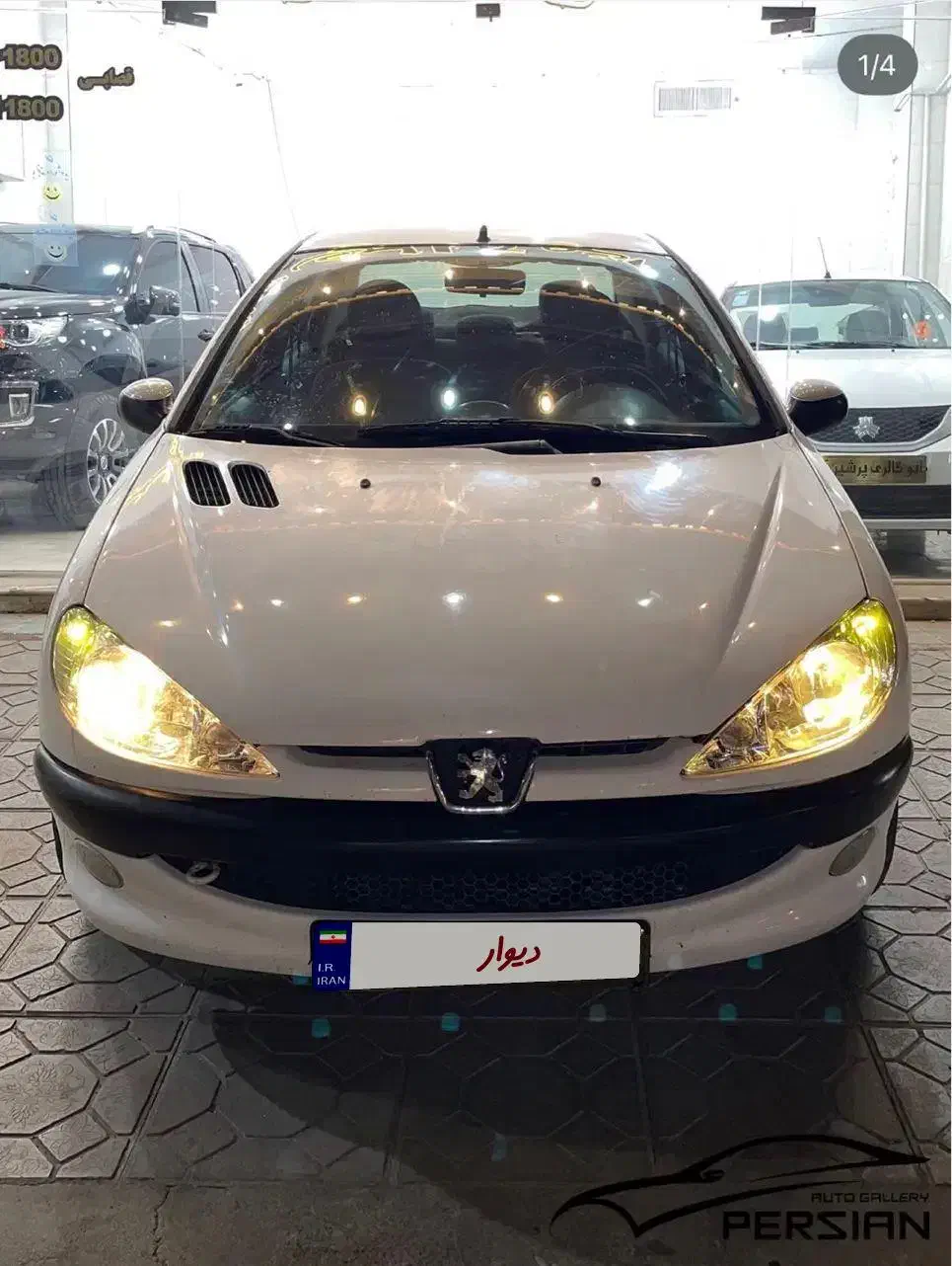 ۲۰۶ sd مدل ۹۴ v8 تیوفایو (اتوگالری پرشین)|خودرو سواری و وانت|کاشان, زیارتی|دیوار