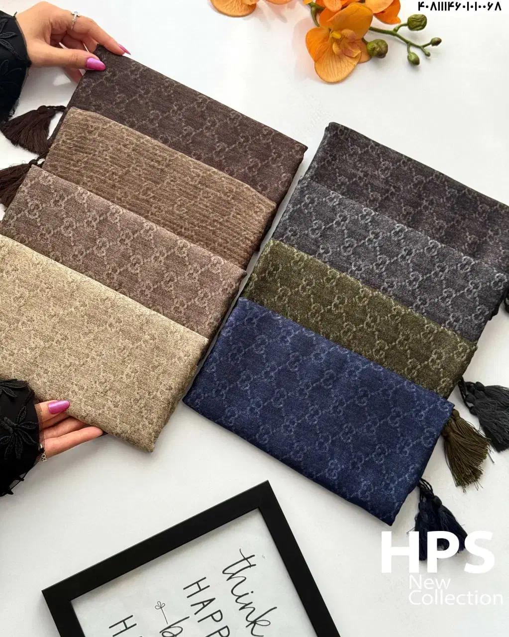 شال ۱۹۸|لباس|قم, باجک یک|دیوار