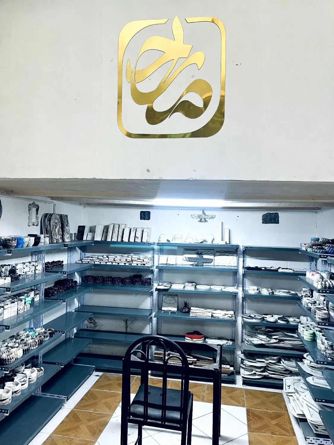 آموزش سنگ مصنوعی|خدمات آموزشی|اصفهان, شهرک کوثر|دیوار