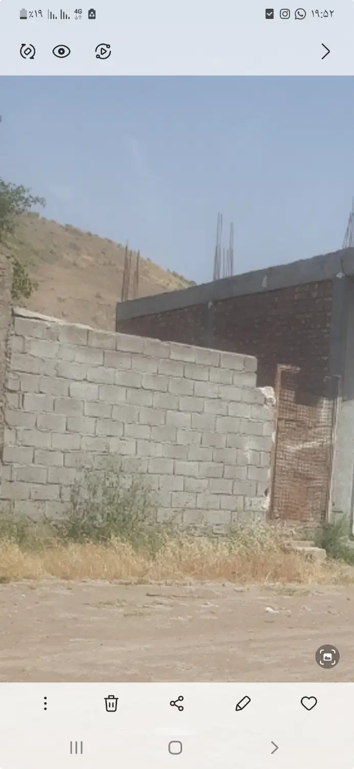 اجارهچهاردیواری۸۰۰متر|اجارهٔ دفتر صنعتی، کشاورزی، تجاری|میانه, |دیوار