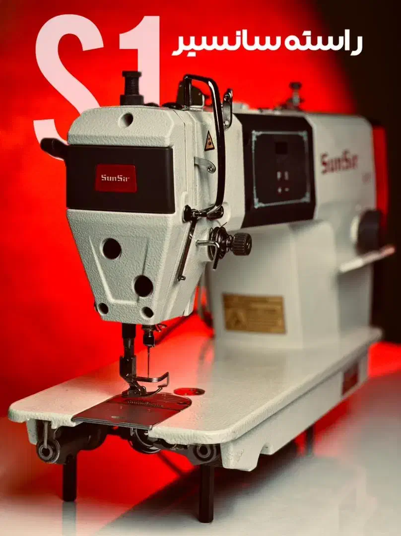 چرخ راسته دوز تمام اقساط|چرخ خیاطی و ریسندگی|تبریز, |دیوار