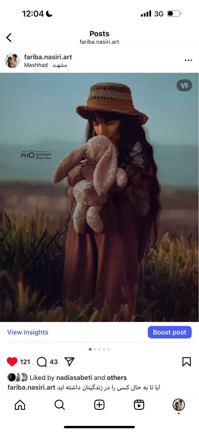 عکاسی.کلیپ فرمالیته.صنعتی.کودک|خدمات پذیرایی، مراسم|مشهد, فلسطین|دیوار