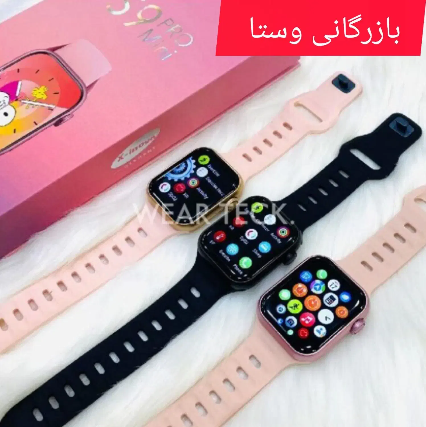 ساعت هوشمندws10اسمارت اپل واچ بلوتوث ایرپاد هدفون|لوازم جانبی موبایل و تبلت|مشهد, رضاشهر|دیوار