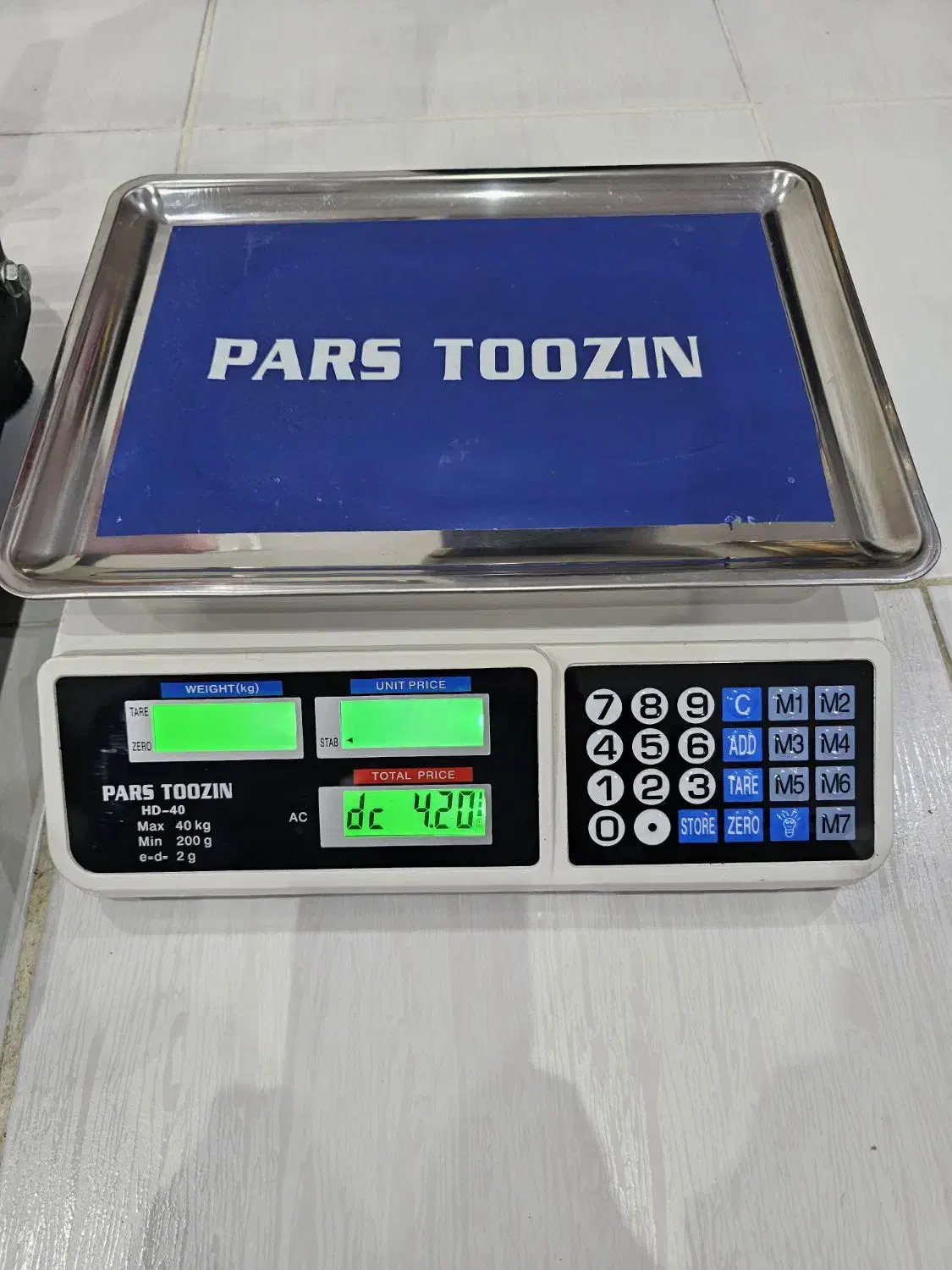 فروش ترازو ۴۰ کیلویی|فروشگاه و مغازه|شیراز, کوشک میدان|دیوار