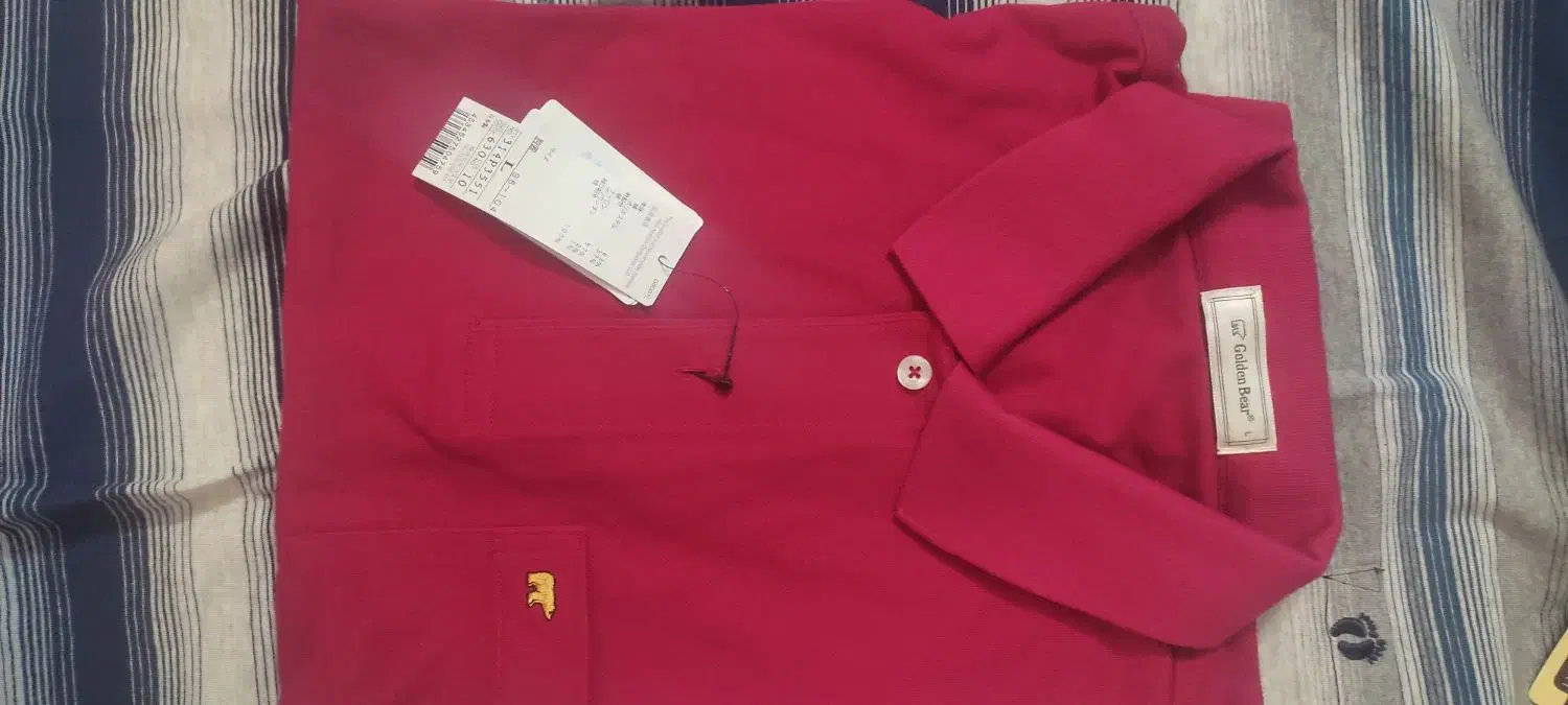 تعدادی محصولات ژاپن|آرایشی، بهداشتی، درمانی|شیراز, امام حسین|دیوار