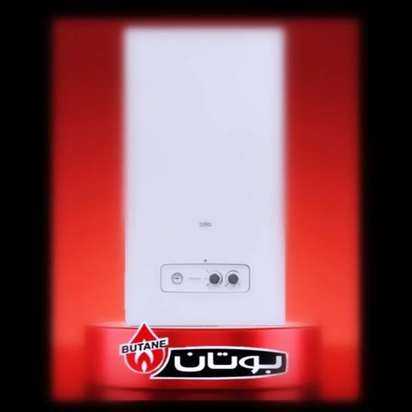 « نصب مجاز پکیج دیواری بوتان »|آبگرمکن، پکیج، شوفاژ|کرمان, |دیوار