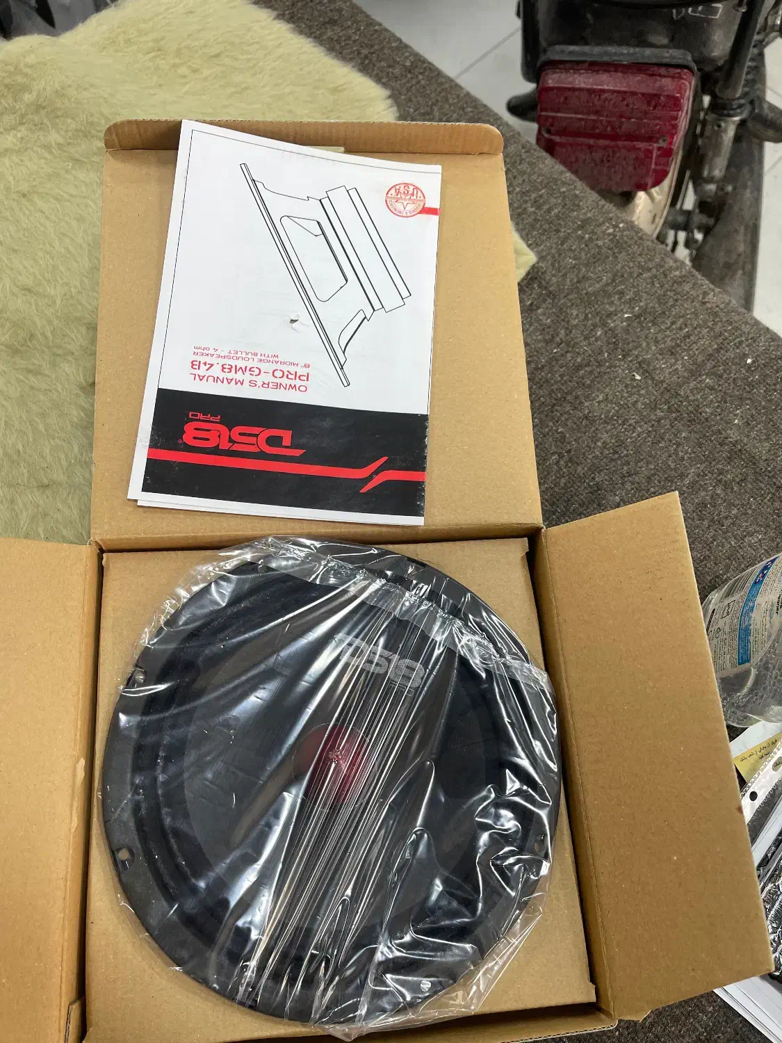 فروش نقد و اقساط سیستم صوتی|قطعات یدکی و لوازم جانبی|بجنورد, |دیوار