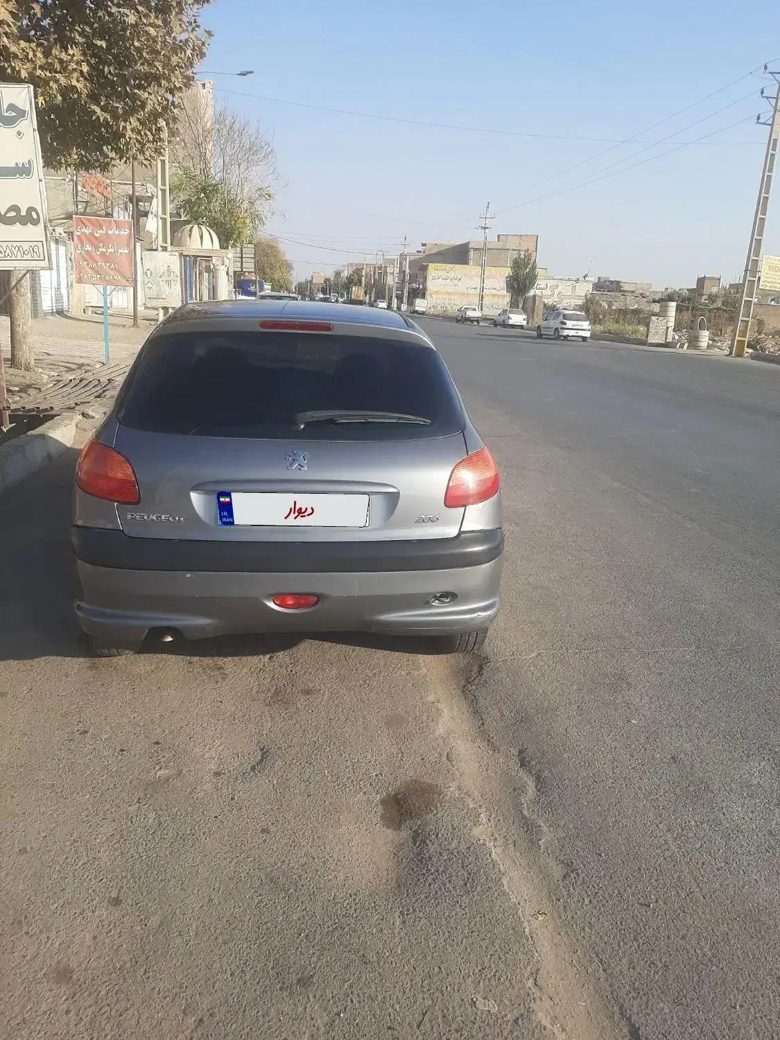 ۲۰۶ مدل ۸۹ بی رنگ پلمپ بدون افتاب سوختگی|خودرو سواری و وانت|نظرآباد, رسالت|دیوار