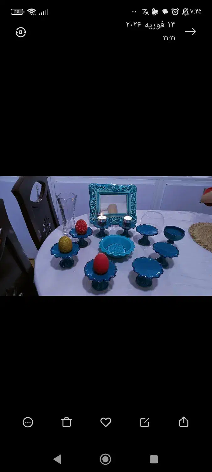 هفت سین|صنایع دستی و سایر لوازم تزئینی|نیشابور, شهید بهشتی|دیوار