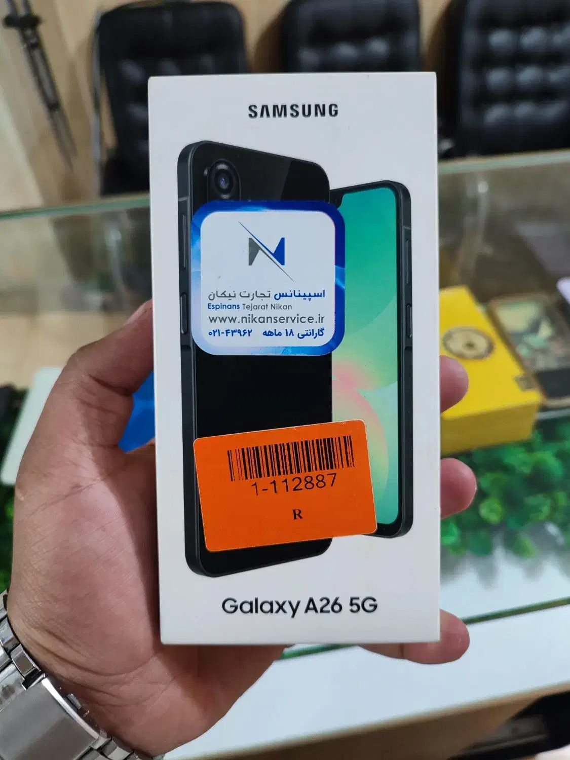 پوکو C75 سامسونگ A26فروش اقساطی|موبایل|رباط‌کریم, رباط‌کریم|دیوار