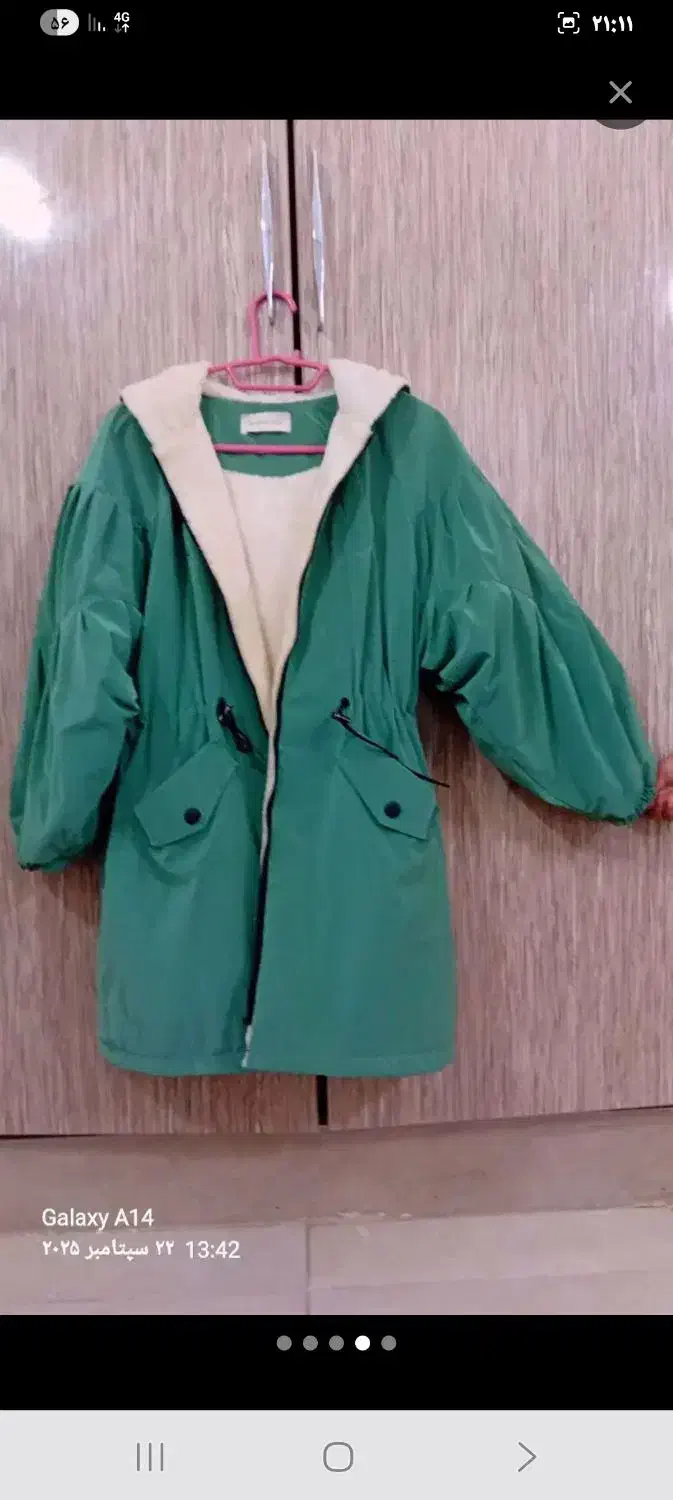 کاپشن گرم وسبک|لباس|فولادشهر, C8|دیوار