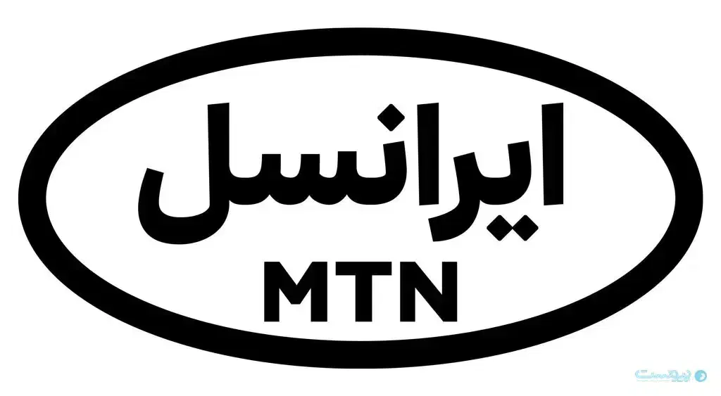 سیم کارت رند بیلبوردی سه شماره جفت|سیم‌کارت|تبریز, |دیوار