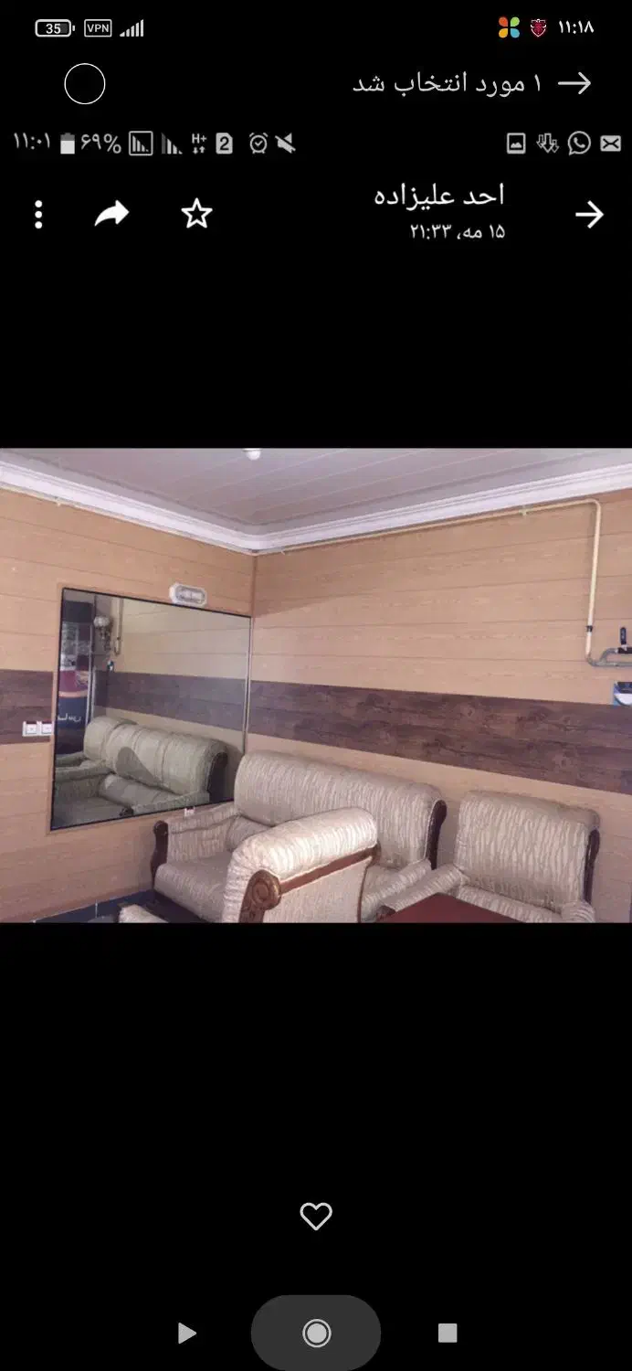 اجاره اپارتمان|اجارهٔ آپارتمان|ارومیه, |دیوار