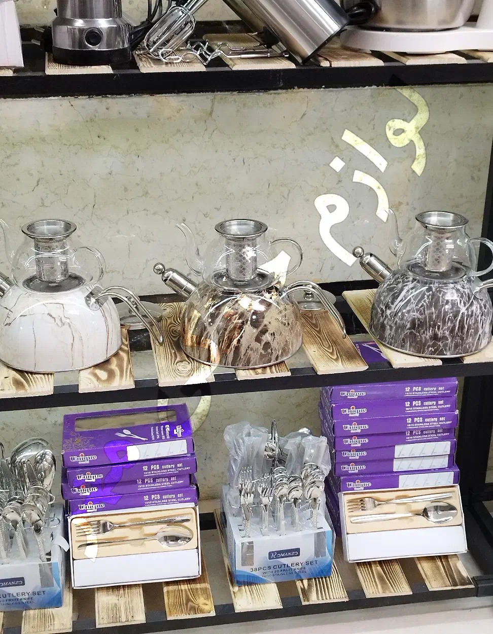 کتری قوری روگازیKORKMAZکرکماز کارترک اصالت وارسال|قوری، کتری، قهوه‌ساز دستی|مشهد, طلاب|دیوار