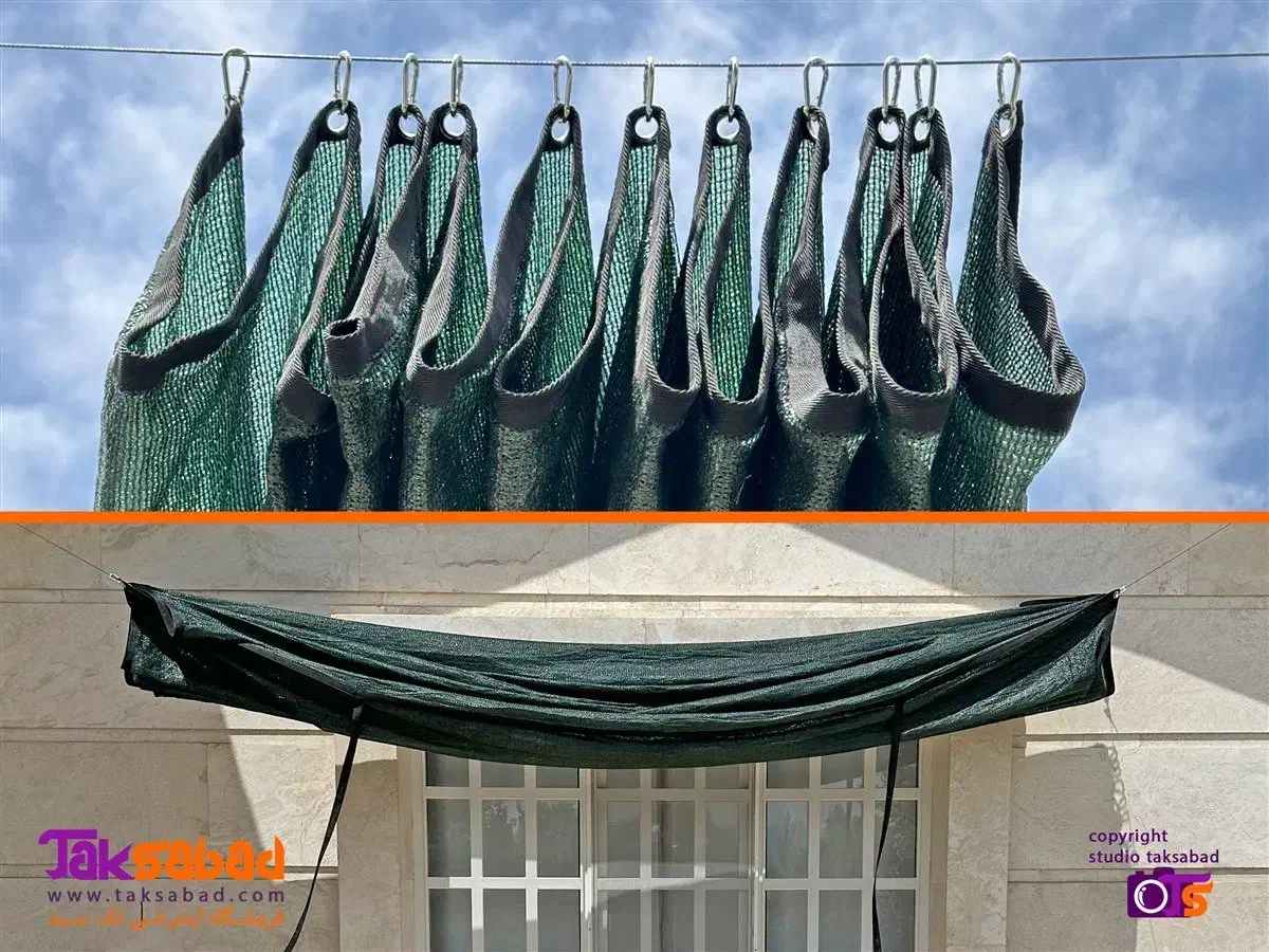 تورسایبان سبز (دوخت ونصب)|خدمات پیشه و مهارت|آران و بیدگل, |دیوار