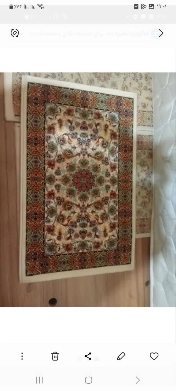 پادری نونو|پادری|تهران, مینای جنوبی|دیوار