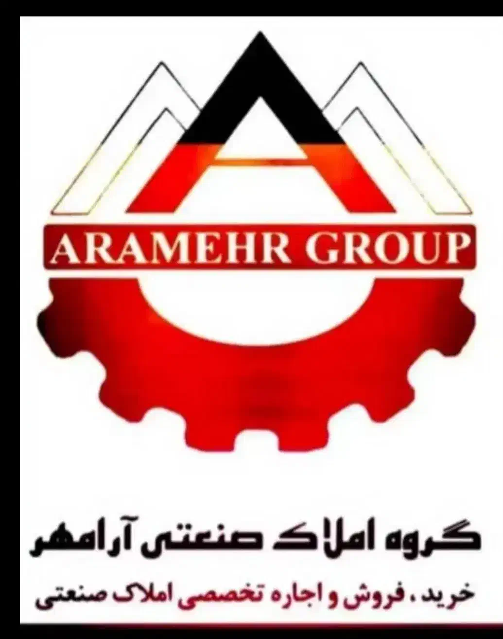 2خواب شیک سندآزاد امام سجاد املاک صنعتی آرامهر|فروش آپارتمان|الوند, |دیوار