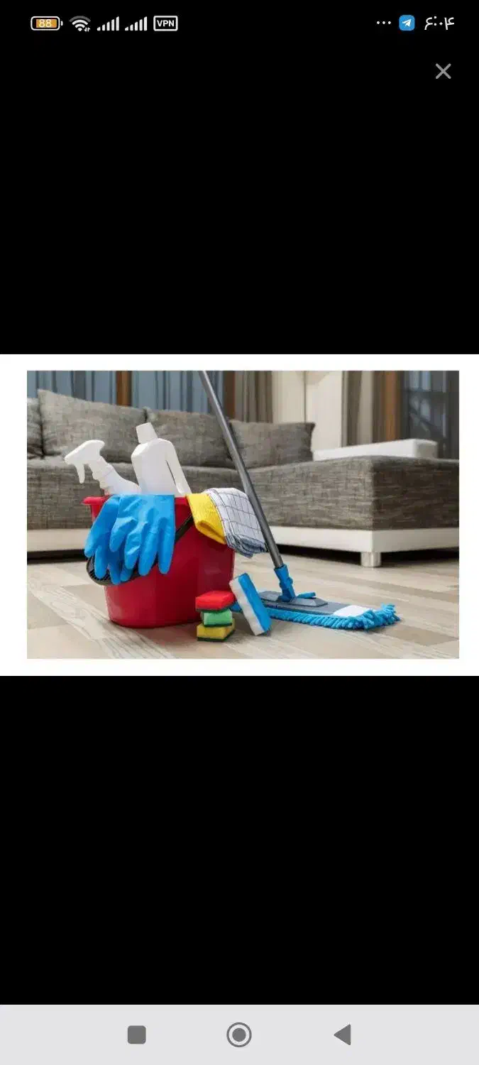 نظافت چی اقا هستم مرتب و منظم|خدمات نظافت|بندر ماهشهر, |دیوار