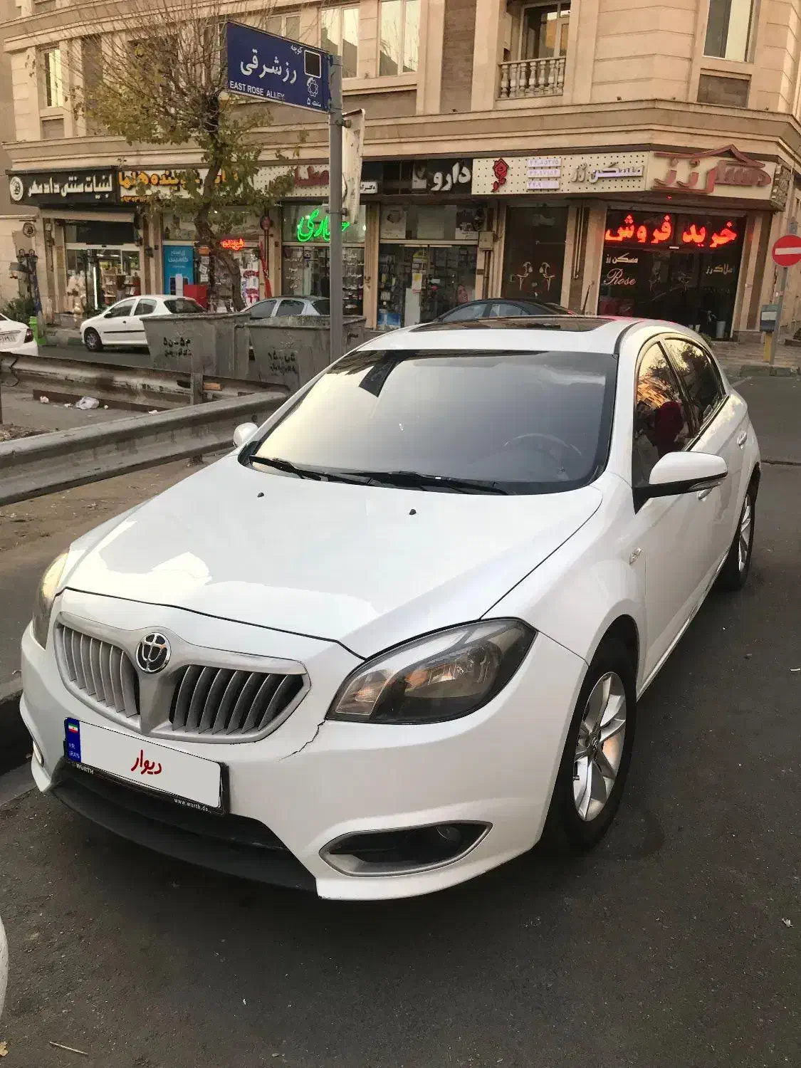 بلریانس H320|خودرو سواری و وانت|تهران, فردوس|دیوار