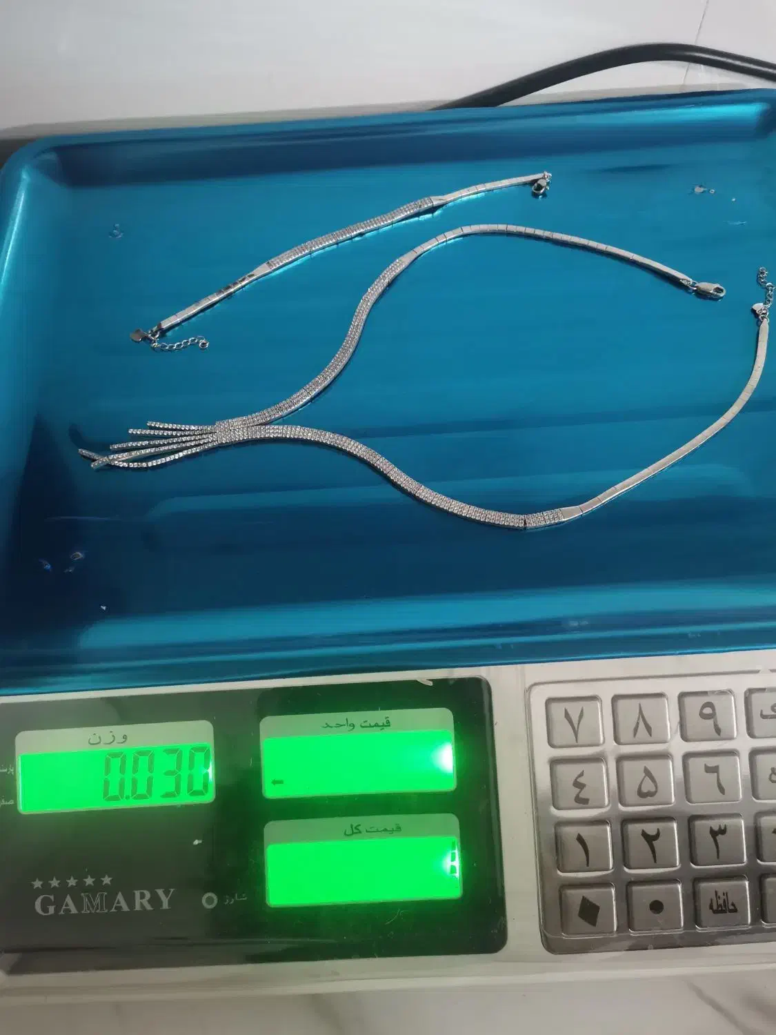 سرویس نقره|جواهرات|مشهد, دانشجو|دیوار