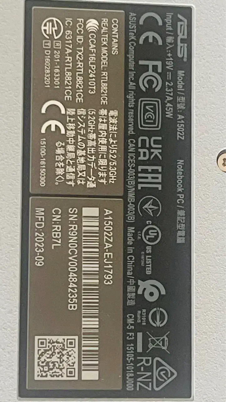 لب تاب ایسوس|رایانه همراه|تهران, شهرک چیتگر|دیوار