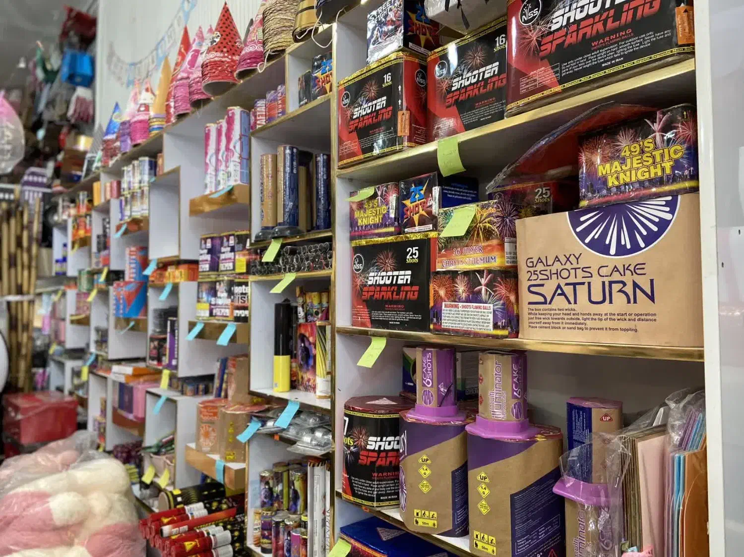 واگذاری مغازه تولدی و گل فروشی|فروش مغازه و غرفه|اردکان, |دیوار