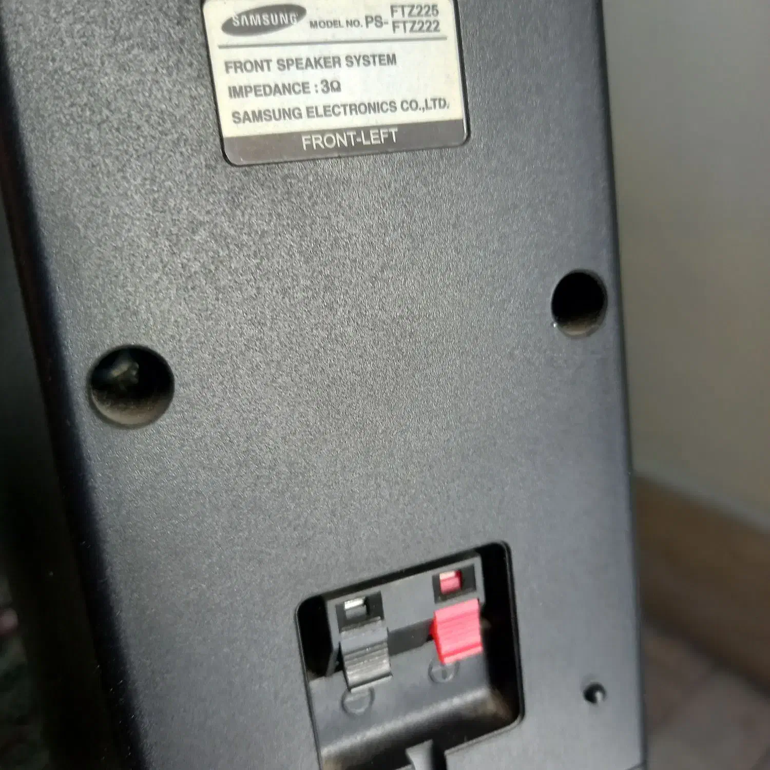 ۴تا باند و ۱ سنتر سینمایی|صوتی و تصویری|تهران, شیوا|دیوار