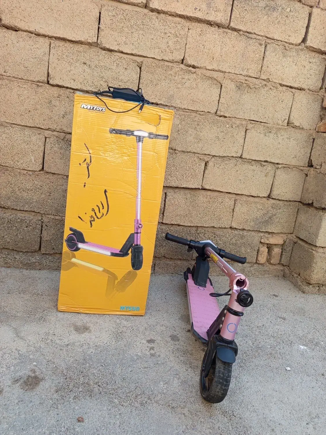 اسکوتر برقی بچه گانه|دوچرخه، اسکیت، اسکوتر|سقز, |دیوار