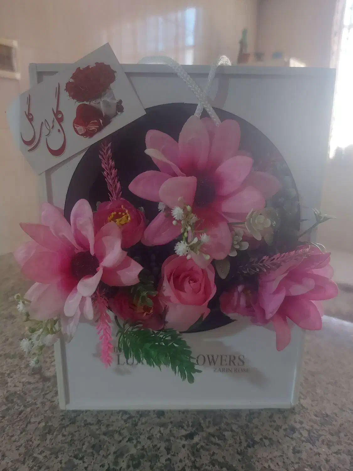 گل برای گل|گل مصنوعی|بروجرد, |دیوار