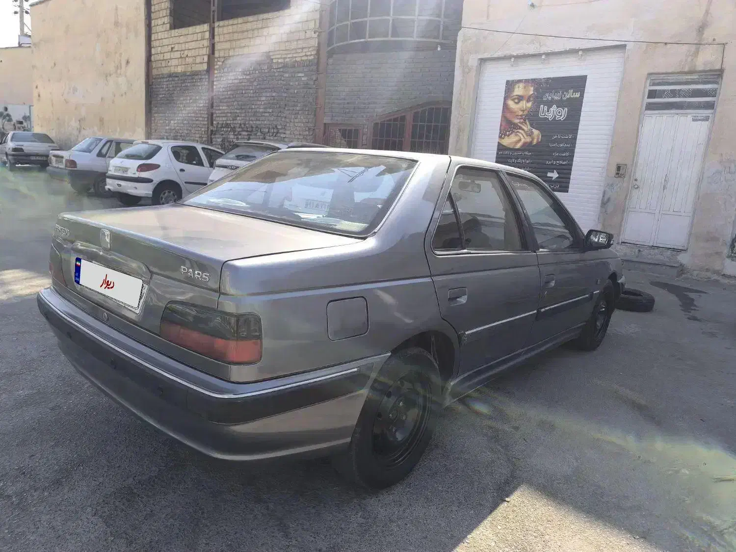 پژو پارس سال مدل 1393|خودرو سواری و وانت|شیراز, سعدیه جنوبی|دیوار