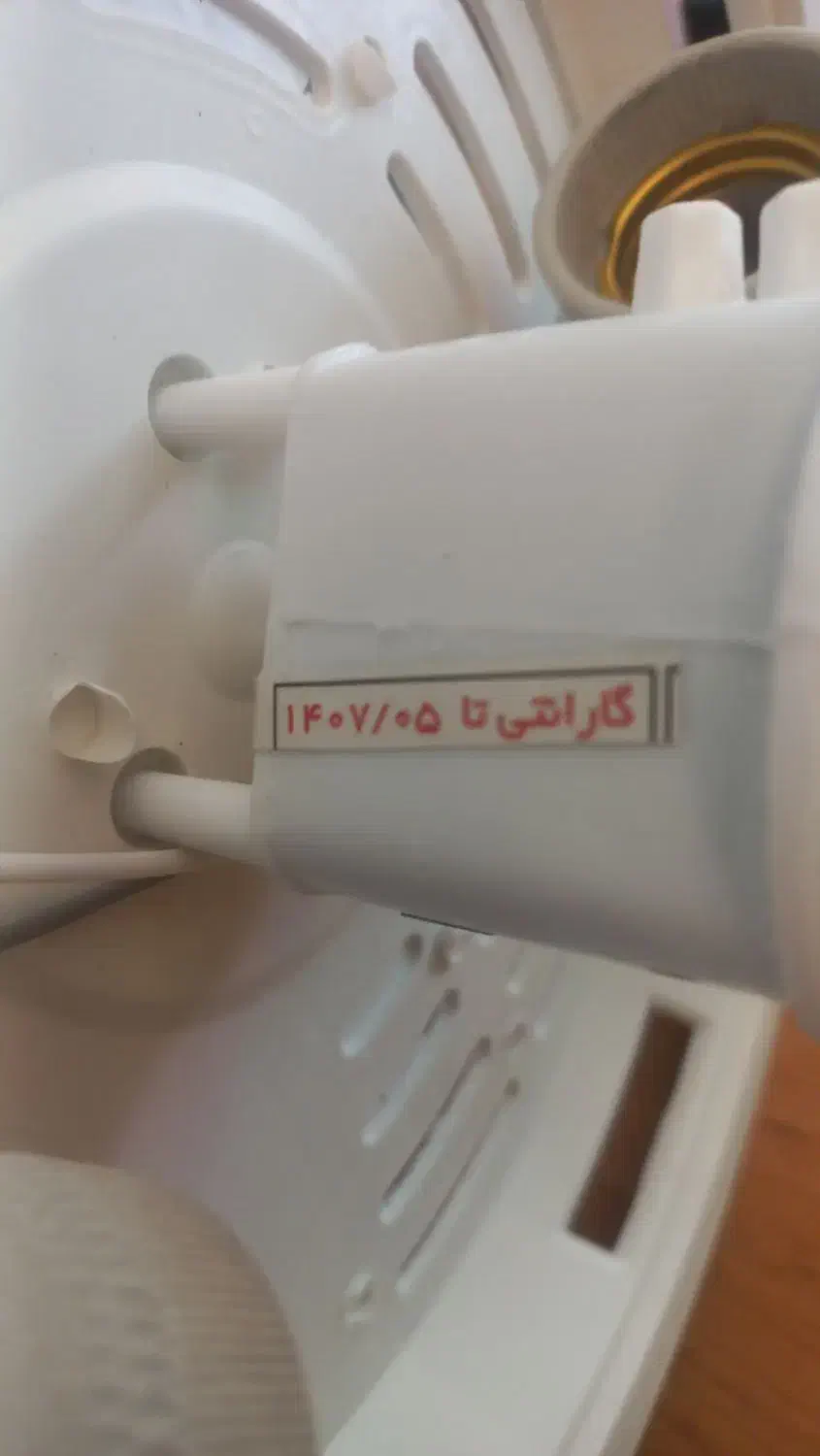 چراغ سنسوردار   تیکان  گارانتی  ۳۵  ماه|لامپ و چراغ|مشهد, نوید|دیوار