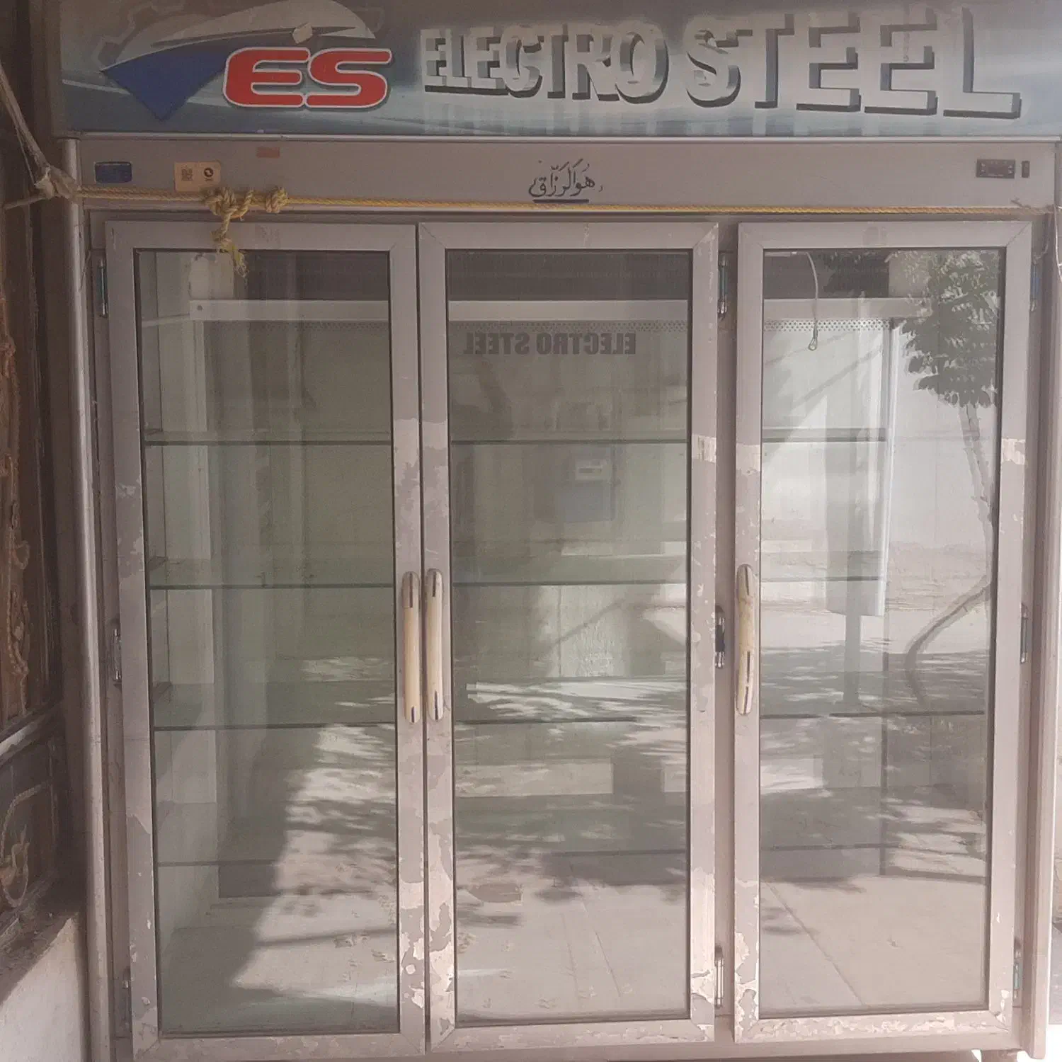 یخچال فروشگاهی|یخچال و فریزر|شیروان (خراسان), |دیوار