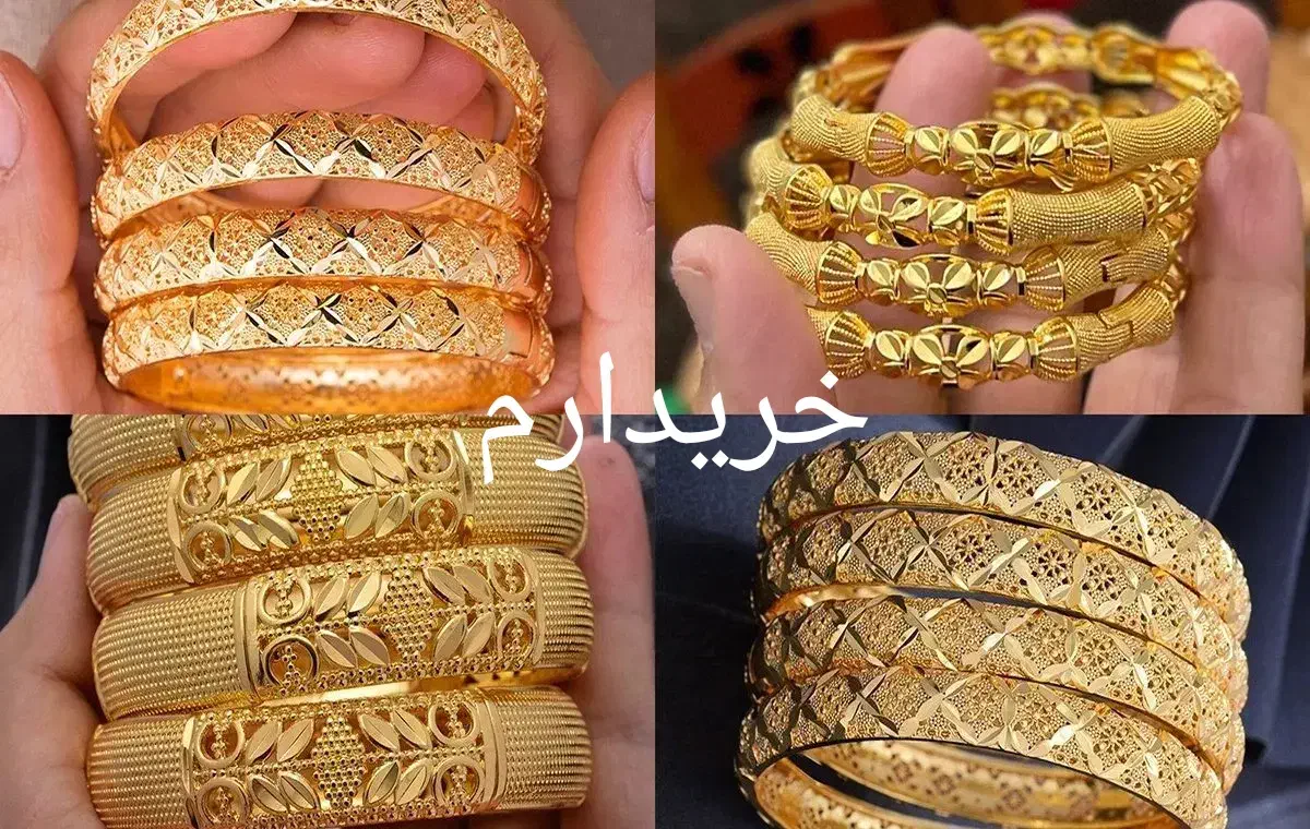 طلا. النگو|جواهرات|رومشکان, |دیوار