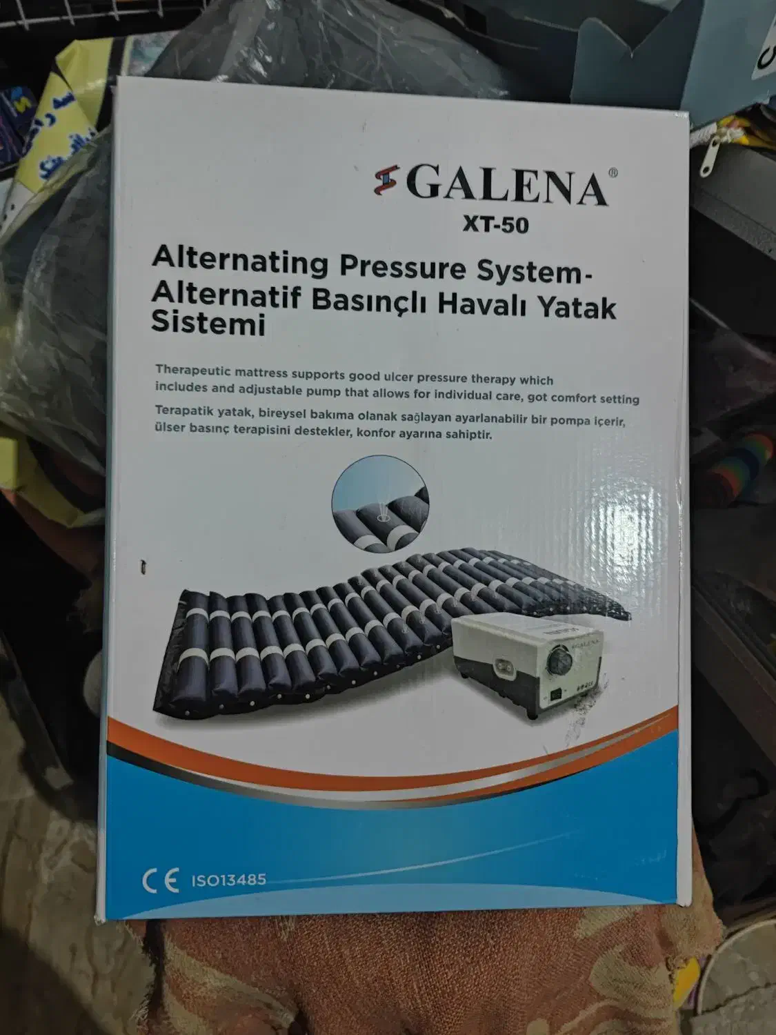 تشک مواج اصلی برند گالنا|آرایشی، بهداشتی، درمانی|مریوان, |دیوار