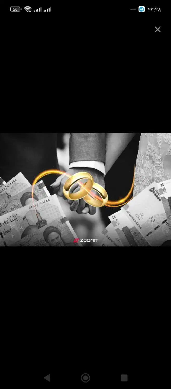 فروشنده خانم مسلط به کامپیوتر و ادمینی|استخدام بازاریابی و فروش|مشهد, نوید|دیوار