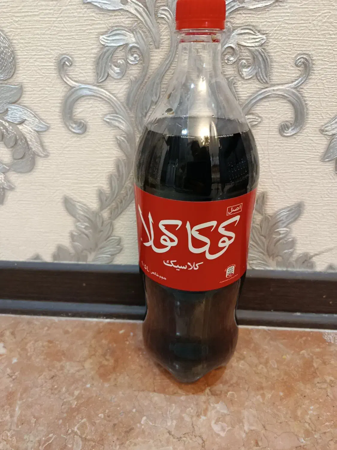 پخش نوشابه|خوردنی و آشامیدنی|تهران, ابوذر|دیوار