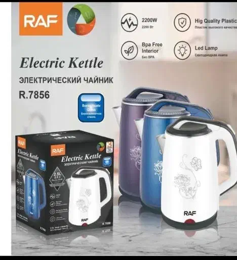 کتری برقی استیل راف گلدار|قوری، کتری، قهوهساز دستی|بندر گناوه, |دیوار