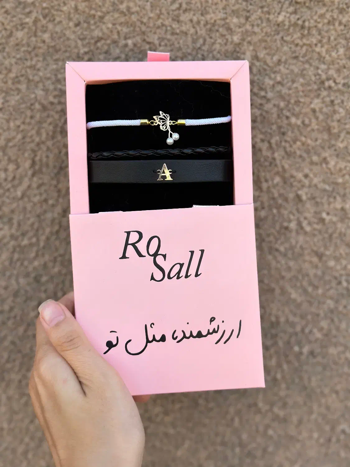 هدیه زیر ۱میلیون برای روز دختر|جواهرات|مرند, |دیوار