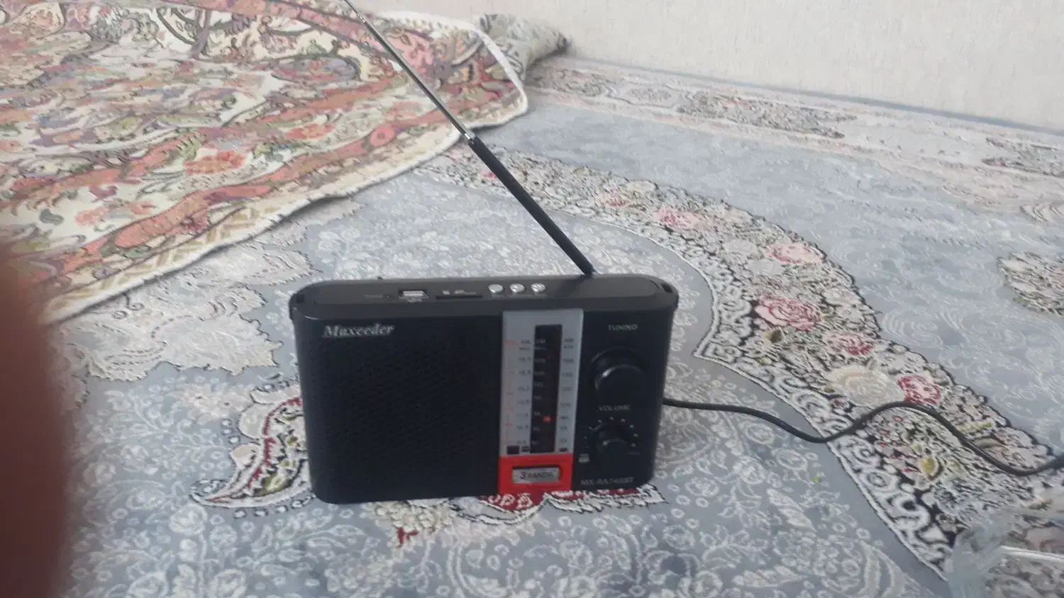 ضبط رادیو مکسدور|صوتی و تصویری|فردیس, سپید دشت|دیوار