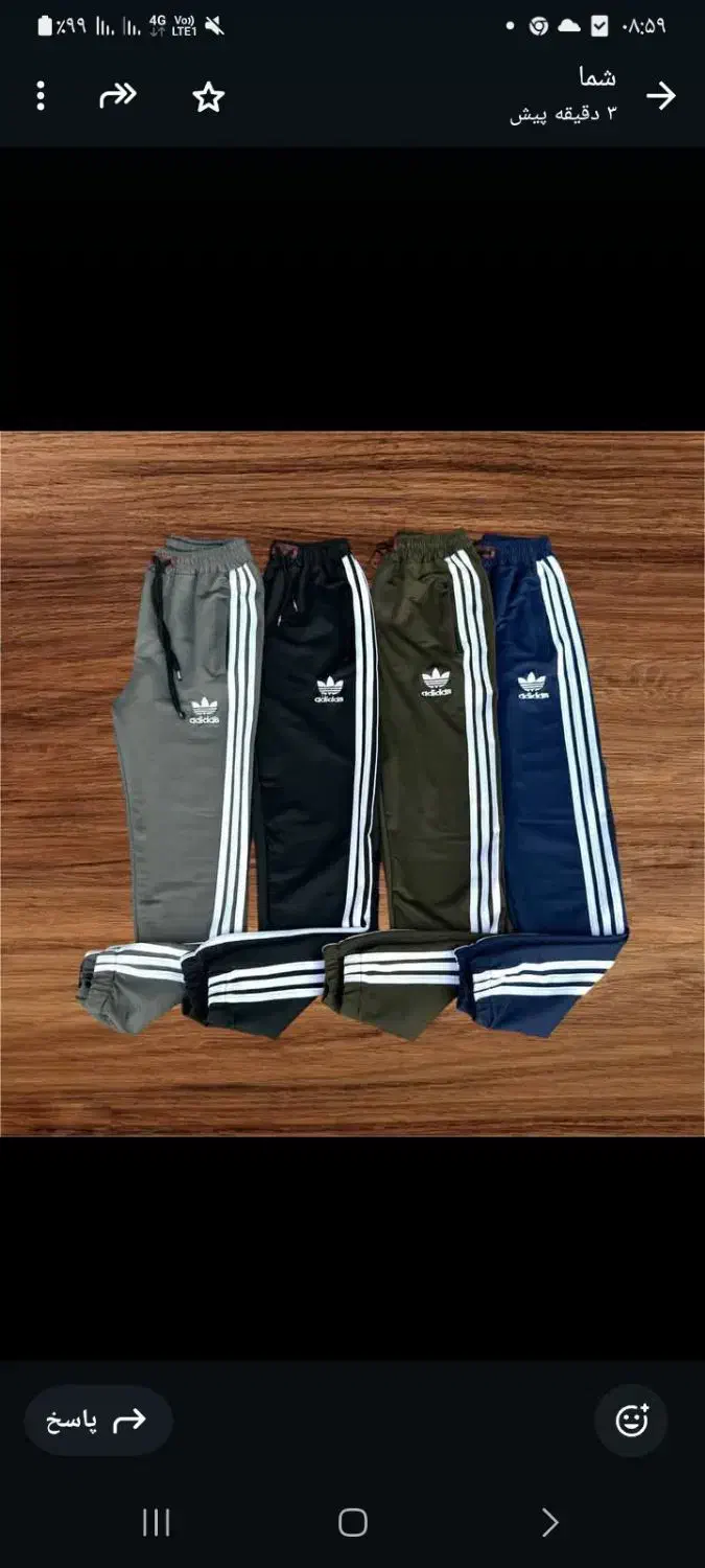 دوخت فیلتو شلوار درمنزل(وکارگاه)|خدمات پیشه و مهارت|تهران, کوثر|دیوار